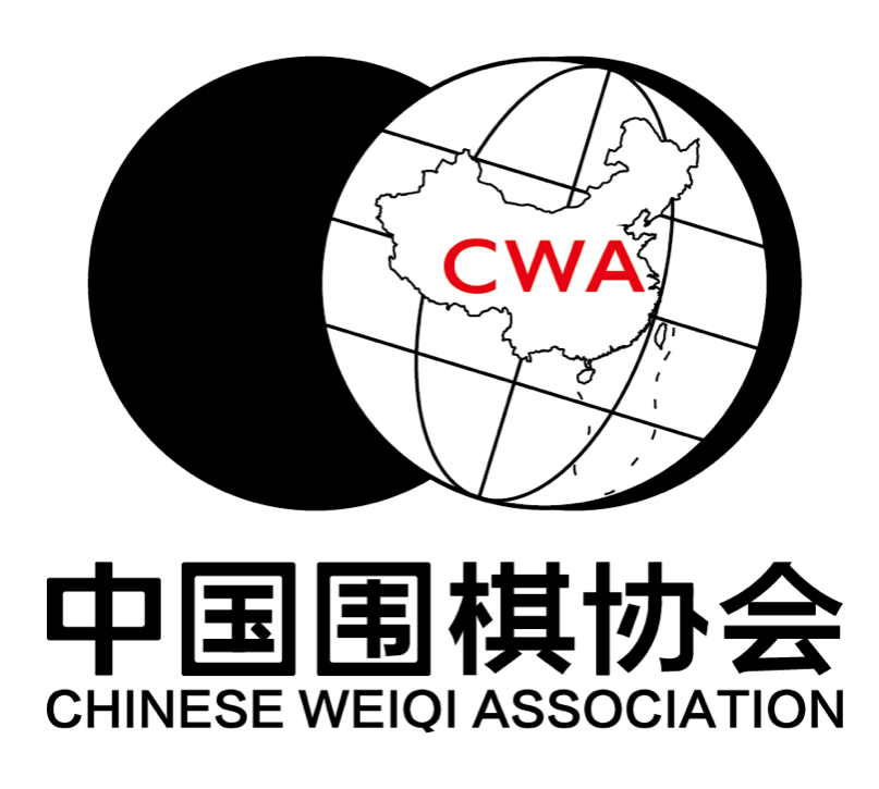 Chinese Weiqi Association